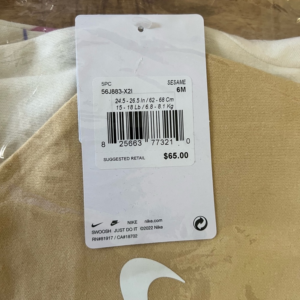 Baby Boys Nike 5-Piece Set. Spring baby outfit - Picture 13 of 15